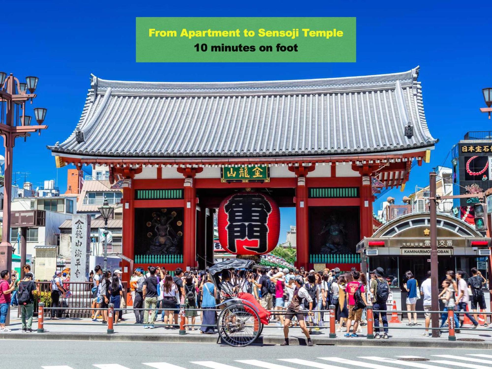 桜の川7 Asakusa 901 Kuramae Train 3Mins Free Wifi Eight People Quiet,Cook,Perfect Facilities Токио Екстериор снимка